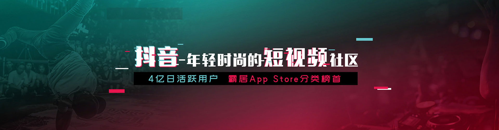荥经百度推广返点